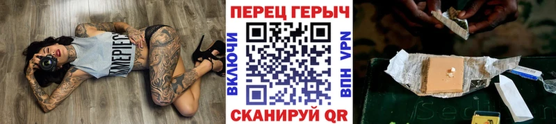 Героин Афган  Купить закладки  Мончегорск 