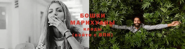 прущий лед Армянск