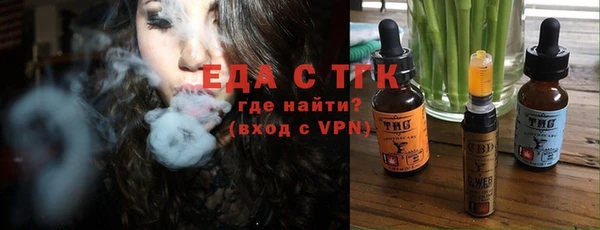 каннабис Аркадак