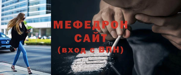 Альфа ПВП Михайловск