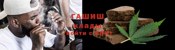 каннабис Аркадак