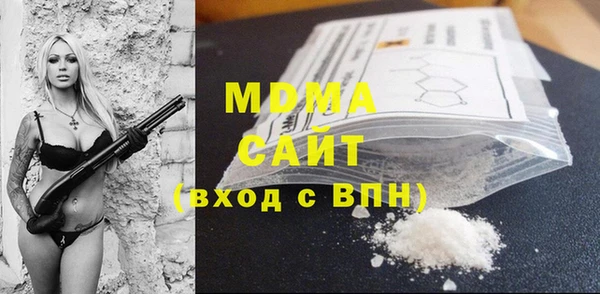 каннабис Аркадак