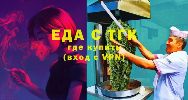 стаф Арсеньев