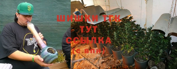 каннабис Аркадак