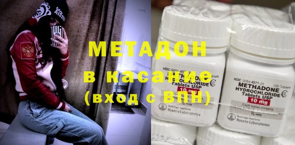 стаф Арсеньев