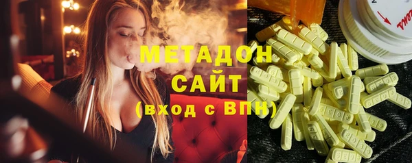 стаф Арсеньев