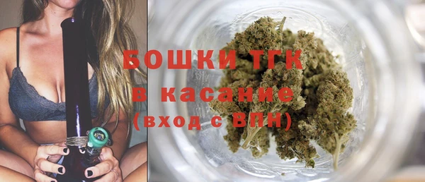 каннабис Аркадак