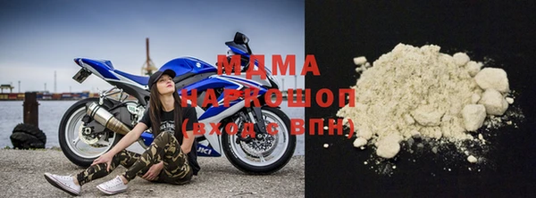 шишки Михайловка